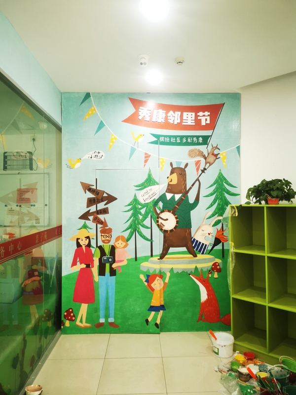 微信图片_20220219171632.jpg