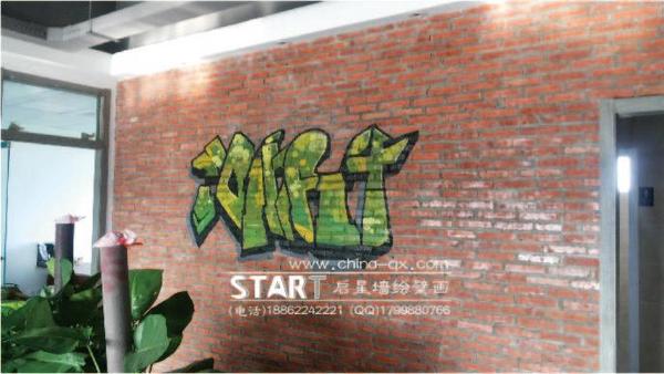 捷英飞-05