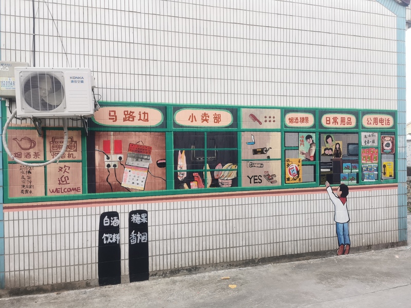 微信图片_20220219170232.jpg