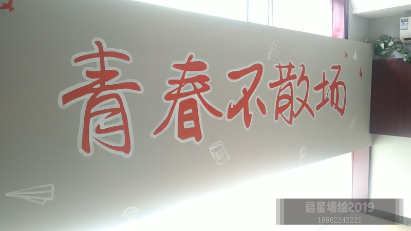 微信图片_20190609121715.jpg