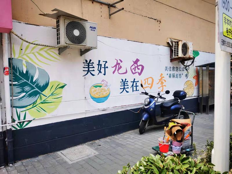 微信图片_20210922204920.jpg