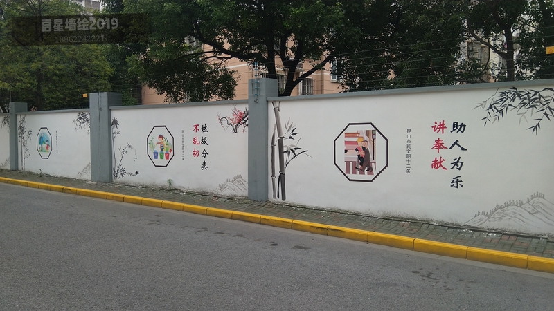 微信图片_20190710212146.jpg