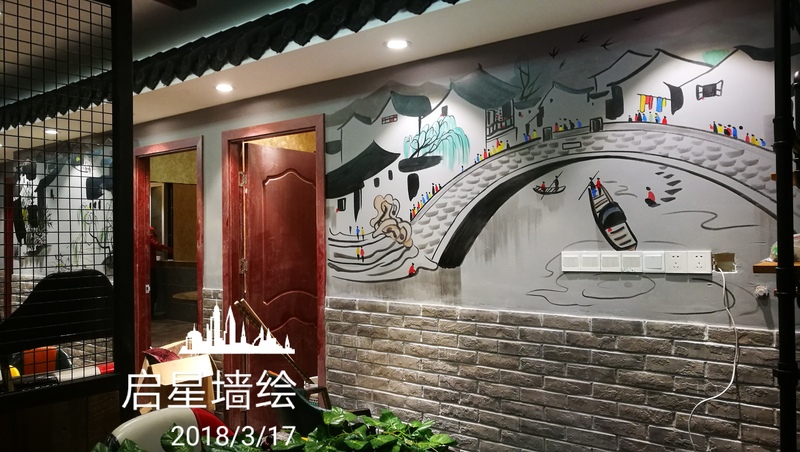微信图片_20180321223145.jpg
