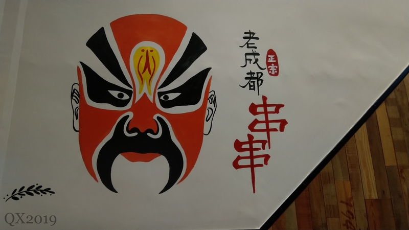 微信图片_20191118144943.jpg
