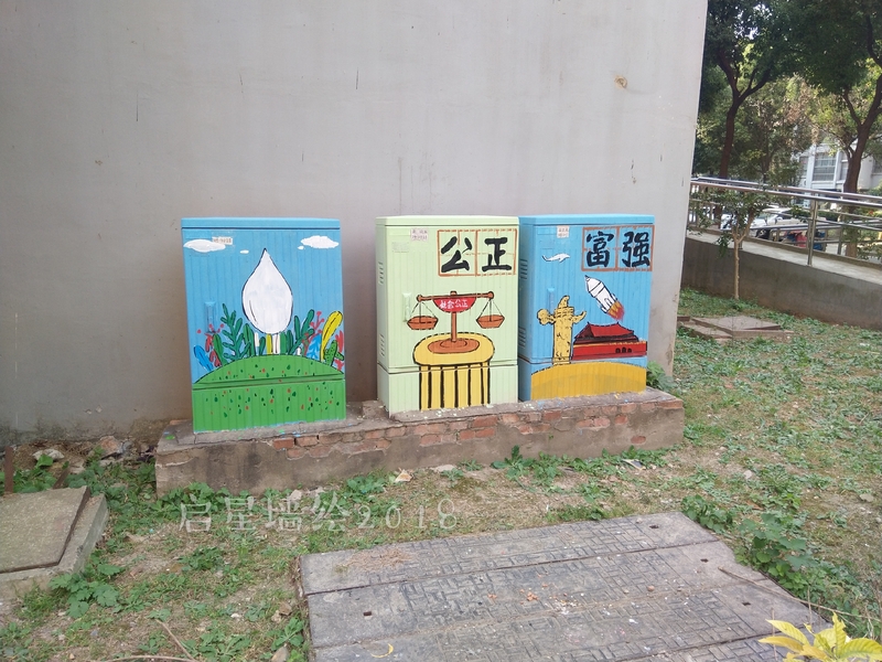 微信图片_20181017201136.jpg