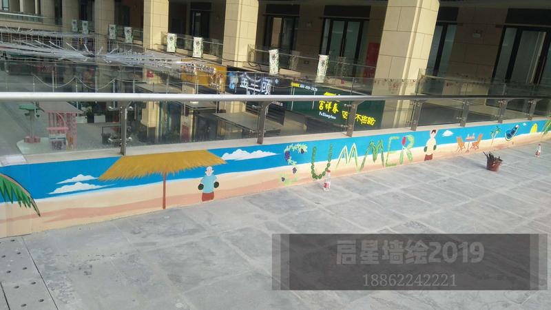 微信图片_20190609123302.jpg