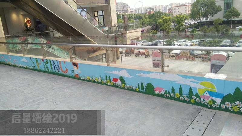 微信图片_20190609123256.jpg
