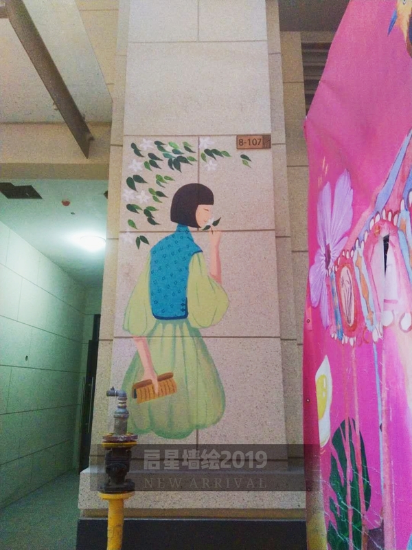 微信图片_20190226090359.jpg