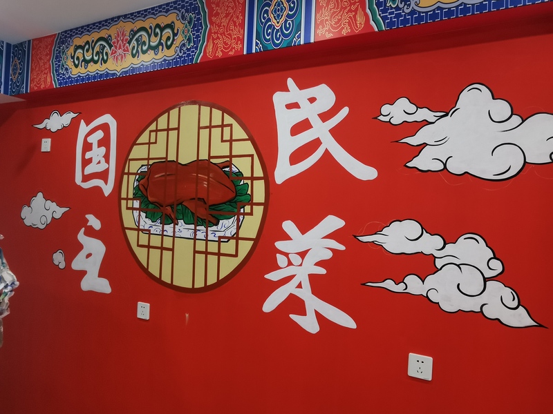 微信图片_20210507103134.jpg