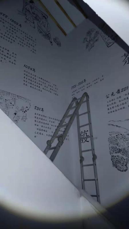 微信图片_20191209170312.jpg