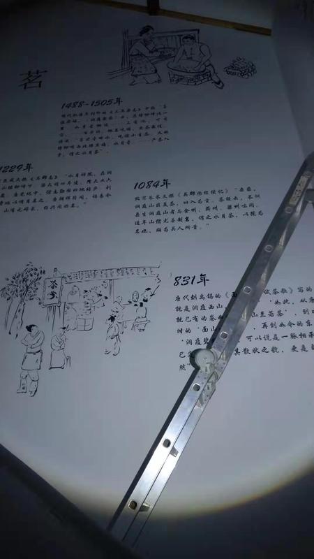 微信图片_20191209170317.jpg
